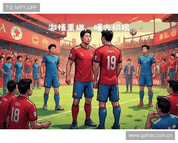 中国足球队成功逆袭，4-2战胜韩国挺进亚洲杯四强，激情时刻再现经典
